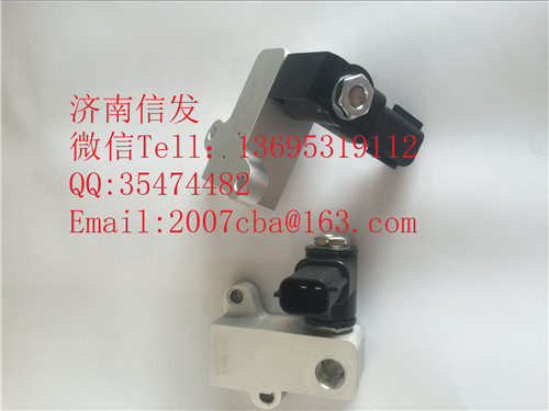 A042p552外置空氣電磁閥,A042p552外置空氣電磁閥,濟南信發(fā)汽車配件有限公司