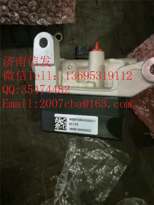 HCR噴射模塊濟南信發/HCR噴射模塊濟南信發