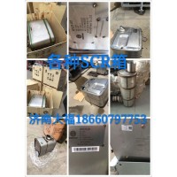 1205100-49S-4100,SCR箱  催化消聲器