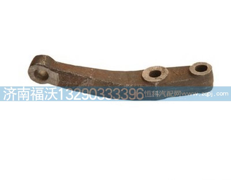 HFF3003111CK3GFTPA1218A,安凱歐曼轉(zhuǎn)向節(jié)臂,濟(jì)南福沃汽車配件有限公司