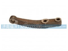 HFF3003111CK3GFTPA1218A,安凱歐曼轉(zhuǎn)向節(jié)臂,濟(jì)南福沃汽車配件有限公司