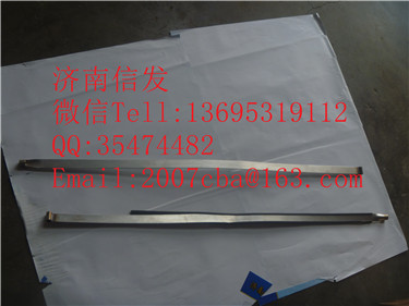 612640130567 尿素箱緊箍帶 濰柴國四35升/612640130567 尿素箱緊箍帶 濰柴國四35升