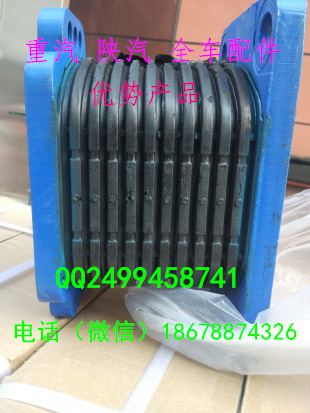 供應(yīng)豪沃斯太爾金王子鋼板緩沖塊AZ9725520278/AZ9725520278