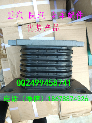 供應(yīng)豪沃斯太爾金王子鋼板緩沖塊AZ9725520278/AZ9725520278
