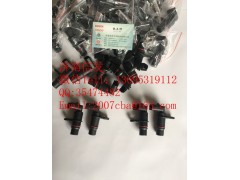 2872279康明斯凸輪軸轉(zhuǎn)速傳感器濟(jì)南信發(fā),2872279康明斯凸輪軸轉(zhuǎn)速傳感器濟(jì)南信發(fā),濟(jì)南信發(fā)汽車配件有限公司