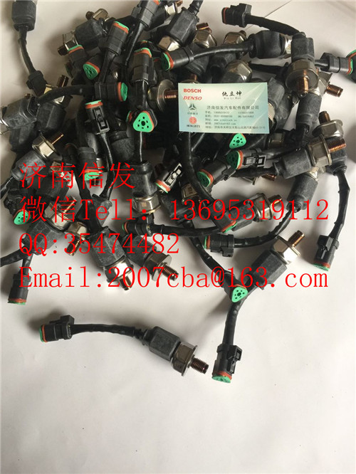 5pp5-3康明斯軌壓傳感器濟(jì)南信發(fā),5pp5-3康明斯軌壓傳感器濟(jì)南信發(fā),濟(jì)南信發(fā)汽車(chē)配件有限公司