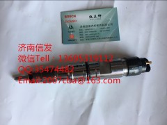 0445120261挖掘機噴油器濟南信發,0445120261挖掘機噴油器濟南信發,濟南信發汽車配件有限公司
