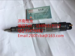 0445120389濰柴歐五噴油器,0445120389濰柴歐五噴油器,濟南信發汽車配件有限公司