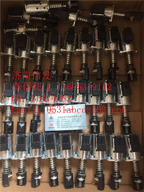 FOOBH40172博世尿素泵換向閥/FOOBH40172博世尿素泵換向閥