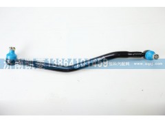 34AD-01350-B,轉向直拉桿,濟南華駿汽車貿易有限公司