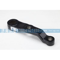 34ADP5-01310轉向垂臂