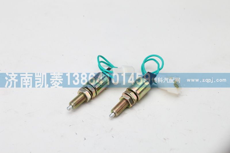 37A2D-77010離合器腳踏板開關/37A2D-77010