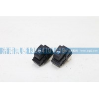 37AD-46040電動車窗開關總成(右)