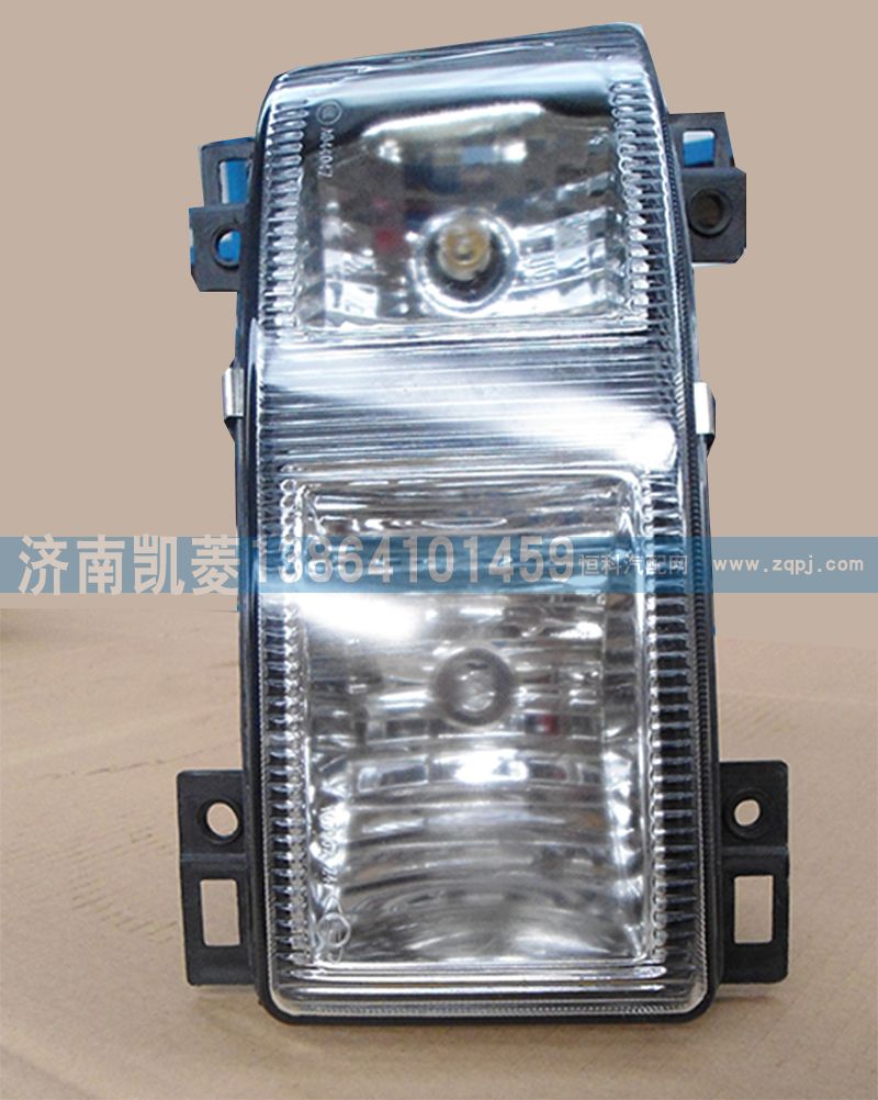 37AD-72010/20左右前霧燈總成/37AD-72010/20