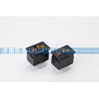 37AD-83010軸間差速鎖開關
