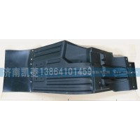 50A5-05080右輪罩總成