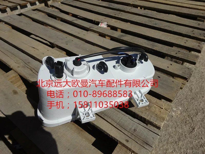 1509236400002,右前霧轉向燈總成,北京遠大歐曼汽車配件有限公司