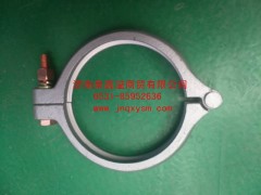 VG1034110101,排氣管卡箍,濟南泉鑫溢商貿有限公司