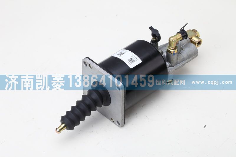 1604A4D-010離合器助力器總成/1604A4D-010
