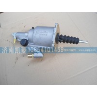 1604A5DQ-101-A離合器助力器總成