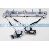 6104A1-009玻璃升降器總成