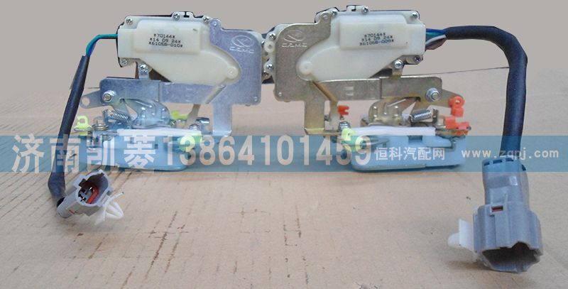 6105B-009/010左右門鎖總成/6105B-009/010
