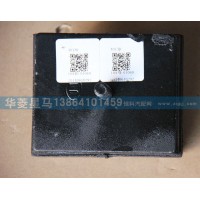 10A4D-01060發動機后懸置膠墊