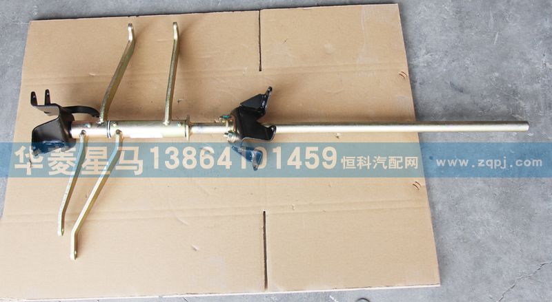 17A4D-03200-B選、換擋繼動(dòng)搖臂及支架總成/17A4D-03200-B