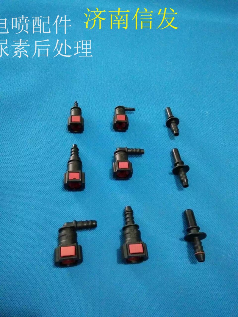 ,電噴配件 尿素后處理,濟南信發汽車配件有限公司