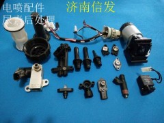 ,電噴配件 尿素后處理,濟南信發汽車配件有限公司