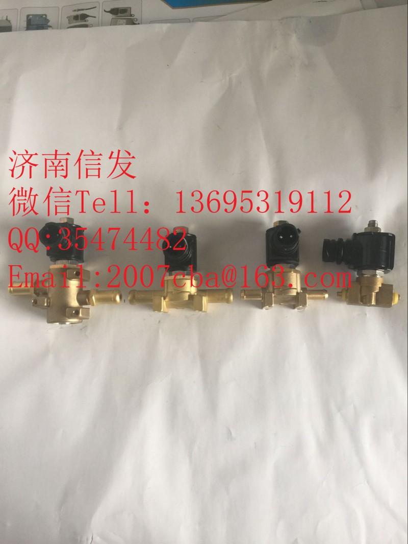 3754010-T0301,康明斯加熱電磁閥,濟南信發汽車配件有限公司