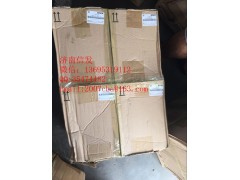 0444042003,尿素泵總成濟南信發,濟南信發汽車配件有限公司
