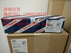 0445120361,紅巖上菲紅噴油器濟南信發,濟南信發汽車配件有限公司
