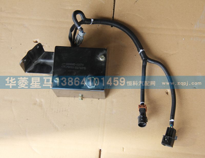 50H08D02070翻轉器啟動按鈕開關(D型)/50H08D02070