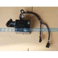 50H08D02070翻轉器啟動按鈕開關(D型)