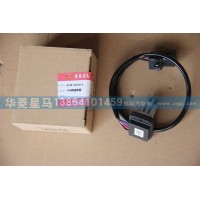H6調速電阻81A-01010-1