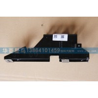 81A-03031冷凝右側固定支架