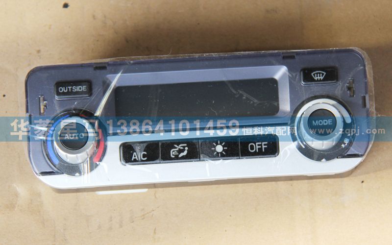 81F59D-14002自動空調控制器/81F59D-14002