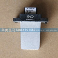 81H08-01010-1調速電阻
