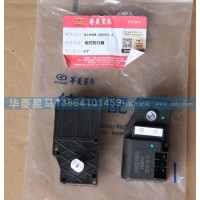 81H08-10051-1模式執(zhí)行器