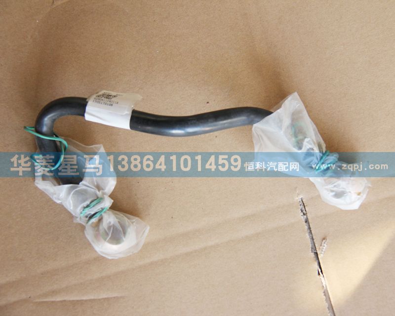 628DA1104011A低壓回油管部件/628DA1104011A