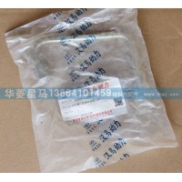 6128DA1129006A第二缸高壓油管總成