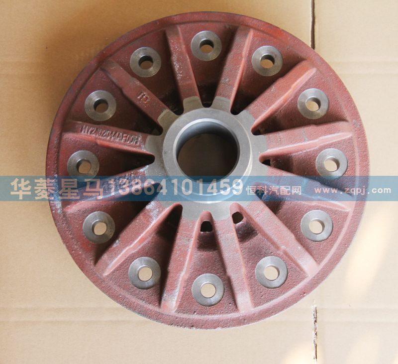 2402044AF00H差速器右殼/2402044AF00H