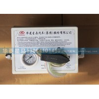 1235250011新型氣路保護盒