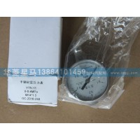 YTN-50 0-04MPa半鋼耐震壓力表