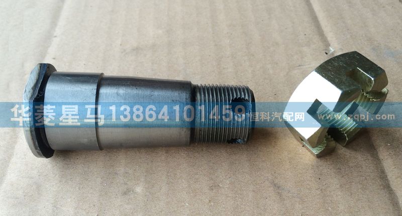34ADP5-01362銷/