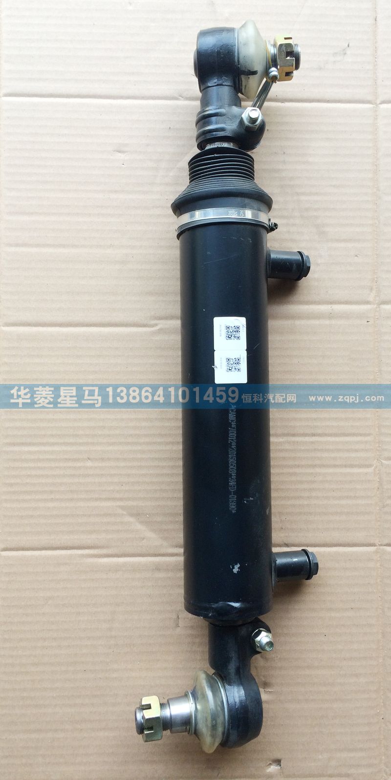 34FD-01390轉向助力油缸/34FD-01390