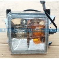 37AD-12030左組合前轉(zhuǎn)向燈總成（窄體）