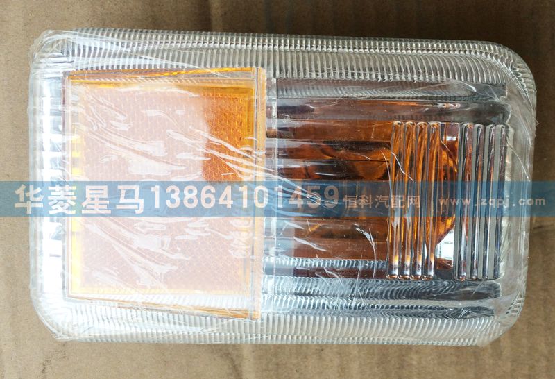 37AD-59010左側(cè)轉(zhuǎn)向燈總成/37AD-59010