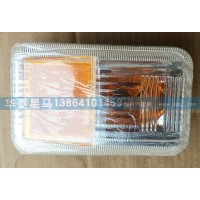 37AD-59010左側轉向燈總成
